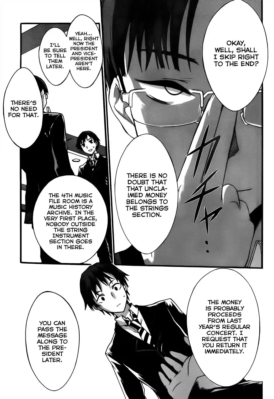 Seitokai Tantei Kirika Chapter 5 4